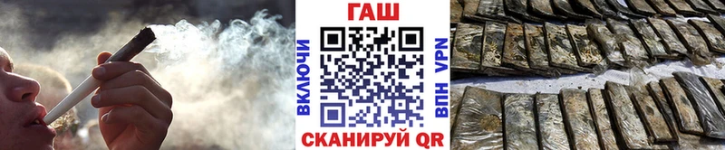 Где можно купить наркотики Яхрома MDMA  ГАШИШ  Канабис  COCAIN  АМФ  Псилоцибиновые грибы 