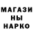 Метадон methadone Better One