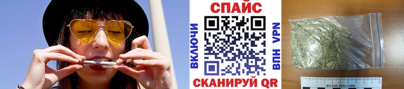 MEGA зеркало  даркнет сайт  Яхрома  Бутират бутандиол 