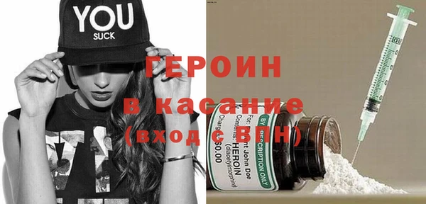 а пвп мука Балахна