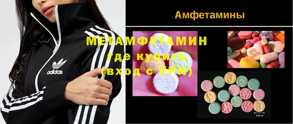 а пвп мука Балахна