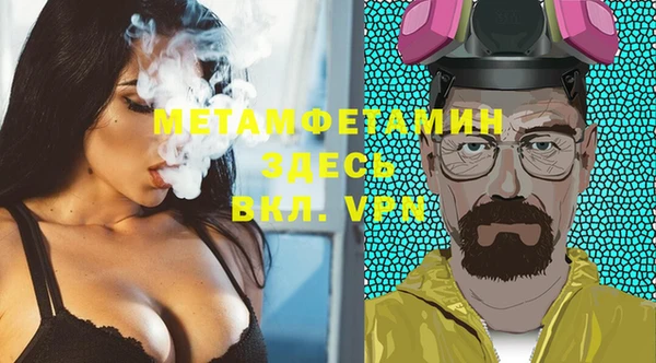 круглые Балабаново