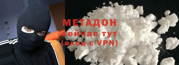 а пвп мука Балахна