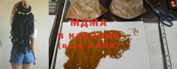 круглые Балабаново