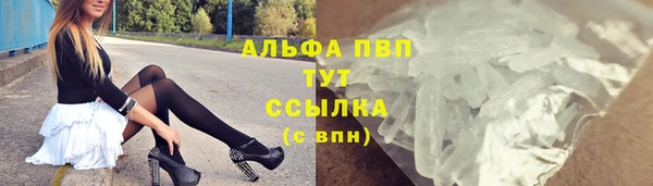 круглые Балабаново