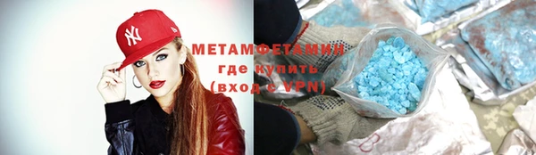 а пвп мука Балахна