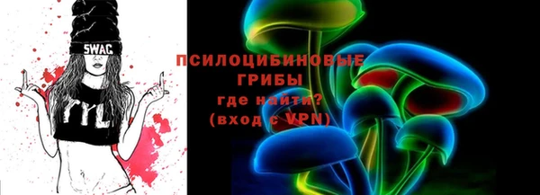 круглые Балабаново