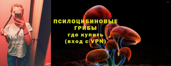 круглые Балабаново