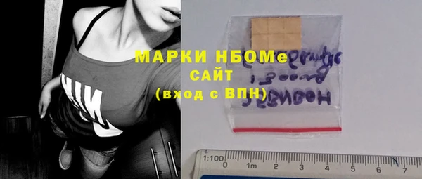 метамфетамин Баксан