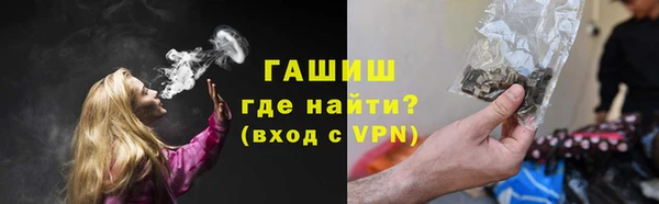 круглые Балабаново