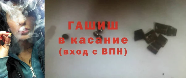 а пвп мука Балахна