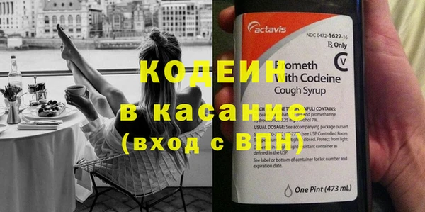 а пвп мука Балахна