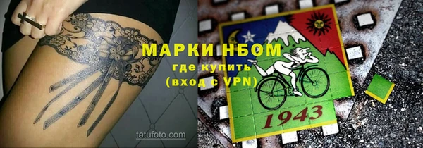 круглые Балабаново