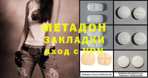 круглые Балабаново
