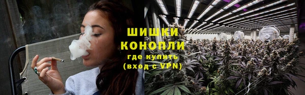 метамфетамин Баксан