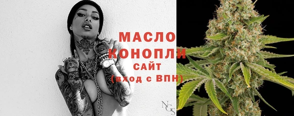 а пвп мука Балахна