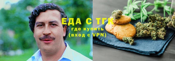 mdpv Арсеньев
