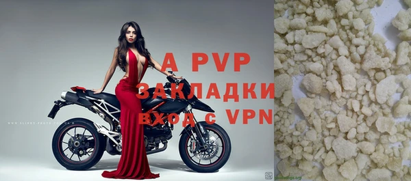 круглые Балабаново