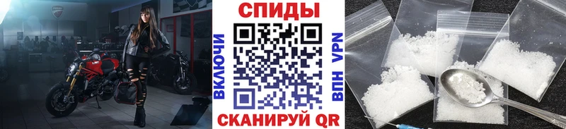 Первитин пудра  KRAKEN как зайти  Яхрома 